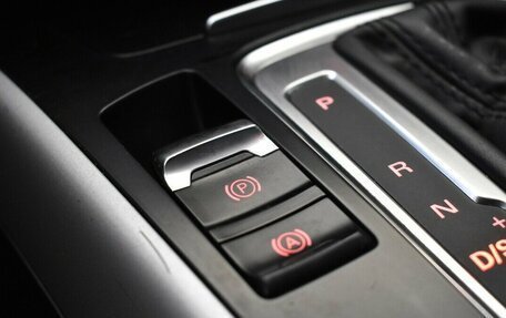 Audi A4, 2015 год, 1 600 000 рублей, 10 фотография