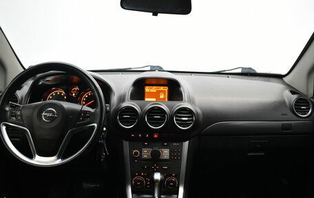 Opel Antara I, 2015 год, 1 350 000 рублей, 5 фотография