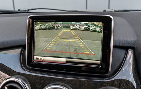 Mercedes-Benz B-Класс, 2013 год, 1 078 000 рублей, 13 фотография