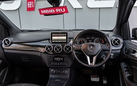 Mercedes-Benz B-Класс, 2013 год, 1 078 000 рублей, 6 фотография