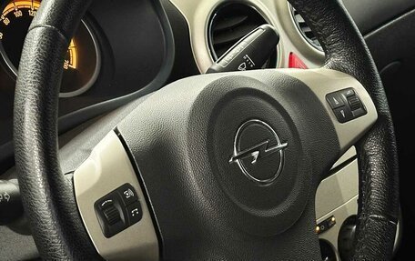 Opel Corsa D, 2007 год, 610 000 рублей, 10 фотография