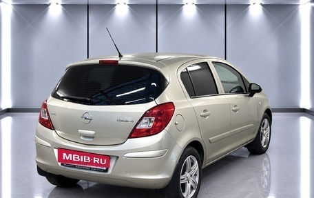 Opel Corsa D, 2007 год, 610 000 рублей, 4 фотография
