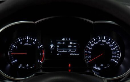 KIA Optima III, 2014 год, 1 299 000 рублей, 12 фотография