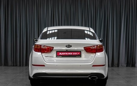 KIA Optima III, 2014 год, 1 299 000 рублей, 4 фотография