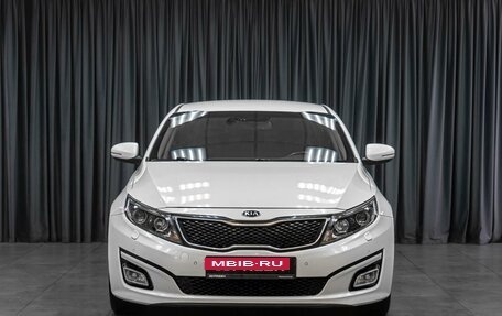 KIA Optima III, 2014 год, 1 299 000 рублей, 3 фотография