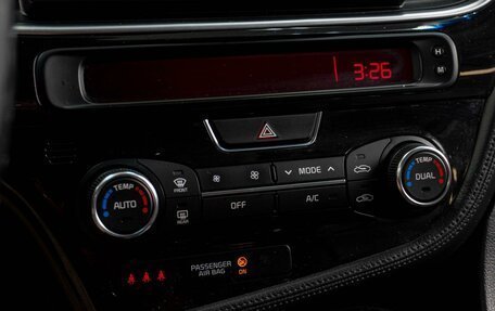 KIA Optima III, 2014 год, 1 299 000 рублей, 15 фотография
