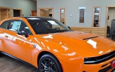 Dodge Charger, 2026 год, 12 350 000 рублей, 1 фотография