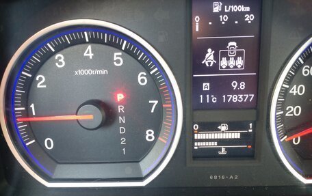 Honda CR-V III рестайлинг, 2012 год, 1 570 000 рублей, 7 фотография