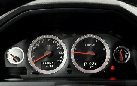 Volvo XC90 II рестайлинг, 2013 год, 1 720 000 рублей, 6 фотография
