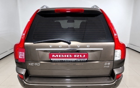 Volvo XC90 II рестайлинг, 2013 год, 1 720 000 рублей, 3 фотография
