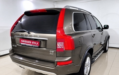 Volvo XC90 II рестайлинг, 2013 год, 1 720 000 рублей, 4 фотография