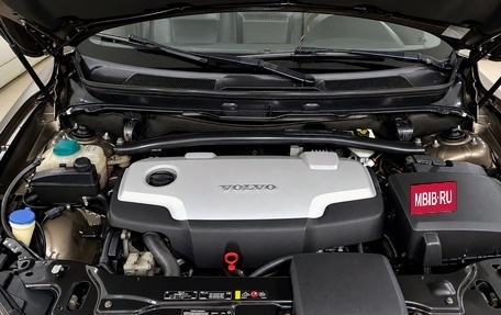 Volvo XC90 II рестайлинг, 2013 год, 1 720 000 рублей, 14 фотография