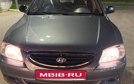 Hyundai Accent II, 2007 год, 435 000 рублей, 3 фотография