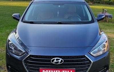 Hyundai i40 I рестайлинг, 2017 год, 1 775 000 рублей, 1 фотография
