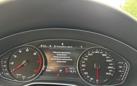 Audi A4, 2017 год, 2 290 000 рублей, 7 фотография