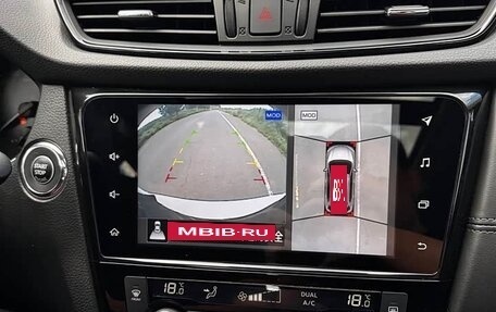 Nissan X-Trail, 2022 год, 1 550 401 рублей, 13 фотография