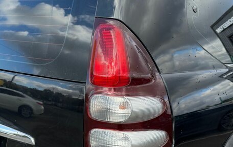 Toyota Land Cruiser Prado 120 рестайлинг, 2006 год, 1 749 000 рублей, 8 фотография