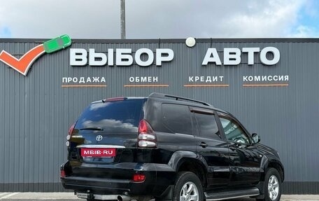 Toyota Land Cruiser Prado 120 рестайлинг, 2006 год, 1 749 000 рублей, 2 фотография