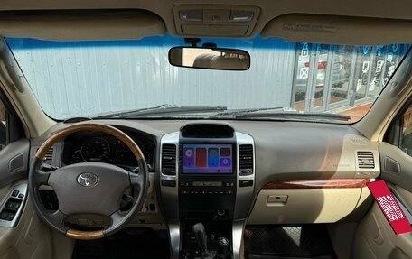 Toyota Land Cruiser Prado 120 рестайлинг, 2006 год, 1 749 000 рублей, 12 фотография