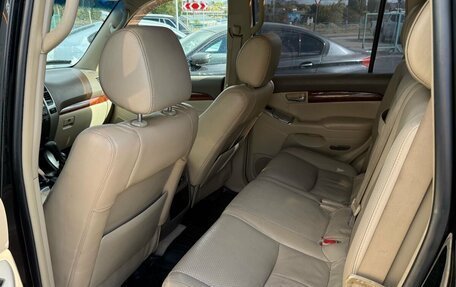 Toyota Land Cruiser Prado 120 рестайлинг, 2006 год, 1 749 000 рублей, 25 фотография