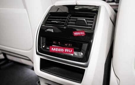 BMW X7, 2022 год, 10 550 000 рублей, 9 фотография