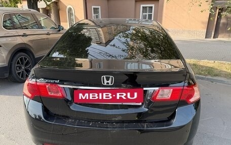 Honda Accord VIII рестайлинг, 2012 год, 1 245 000 рублей, 2 фотография