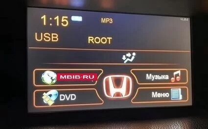 Honda Accord VIII рестайлинг, 2012 год, 1 245 000 рублей, 17 фотография