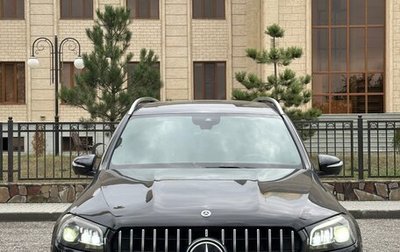 Mercedes-Benz GLS, 2019 год, 7 900 000 рублей, 1 фотография