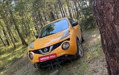 Nissan Juke II, 2014 год, 1 320 000 рублей, 1 фотография