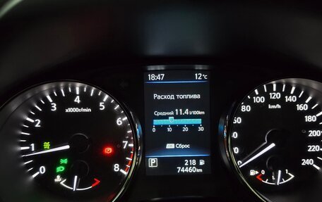 Nissan X-Trail, 2021 год, 2 800 000 рублей, 15 фотография