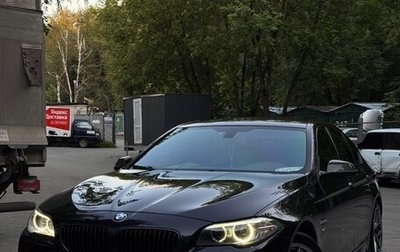 BMW 5 серия, 2016 год, 2 099 999 рублей, 1 фотография