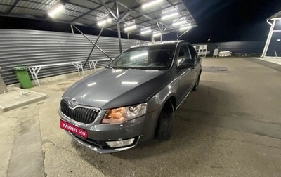 Skoda Octavia, 2014 год, 720 000 рублей, 1 фотография