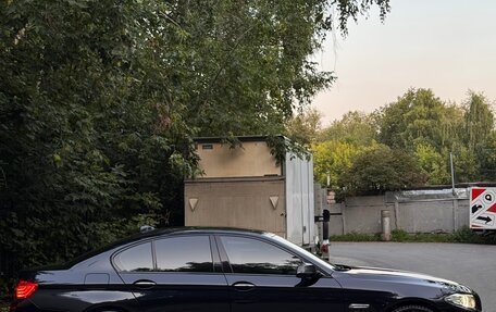 BMW 5 серия, 2016 год, 2 099 999 рублей, 7 фотография
