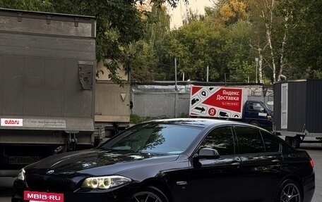 BMW 5 серия, 2016 год, 2 099 999 рублей, 4 фотография