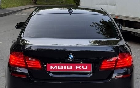 BMW 5 серия, 2016 год, 2 099 999 рублей, 5 фотография