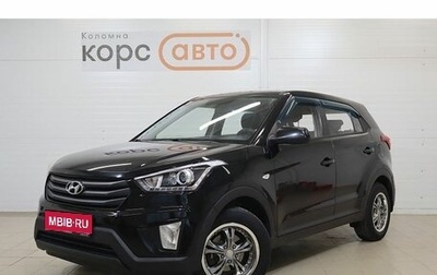Hyundai Creta I рестайлинг, 2017 год, 1 549 000 рублей, 1 фотография