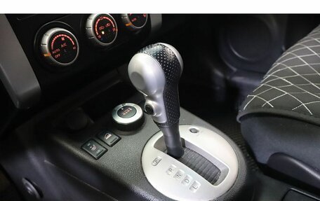Nissan X-Trail, 2013 год, 1 729 000 рублей, 12 фотография