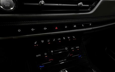 Chery Tiggo 7 Pro, 2021 год, 1 590 000 рублей, 17 фотография