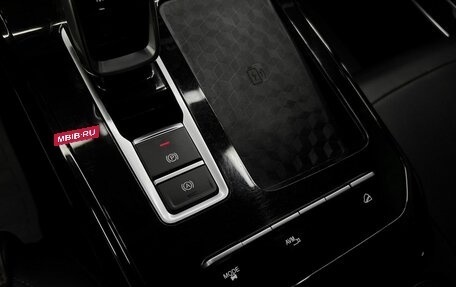 Chery Tiggo 7 Pro, 2021 год, 1 590 000 рублей, 20 фотография