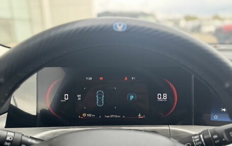 Changan CS35 Plus, 2024 год, 1 750 000 рублей, 10 фотография