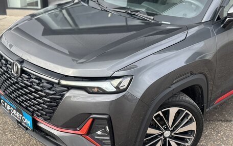 Changan CS35 Plus, 2024 год, 1 750 000 рублей, 8 фотография
