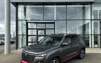 Changan CS35 Plus, 2024 год, 1 750 000 рублей, 1 фотография