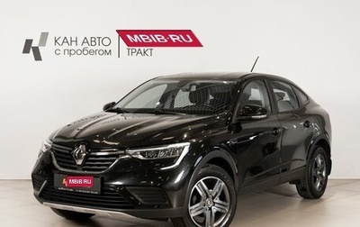 Renault Arkana I, 2021 год, 1 574 800 рублей, 1 фотография