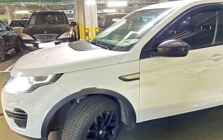 Land Rover Discovery Sport I рестайлинг, 2015 год, 2 877 777 рублей, 3 фотография