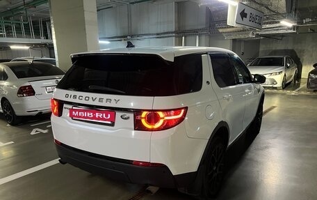 Land Rover Discovery Sport I рестайлинг, 2015 год, 2 877 777 рублей, 6 фотография