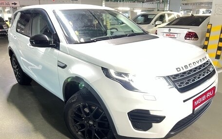 Land Rover Discovery Sport I рестайлинг, 2015 год, 2 877 777 рублей, 4 фотография