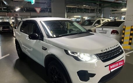 Land Rover Discovery Sport I рестайлинг, 2015 год, 2 877 777 рублей, 7 фотография