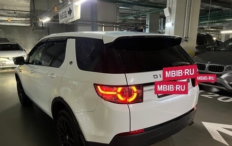 Land Rover Discovery Sport I рестайлинг, 2015 год, 2 877 777 рублей, 5 фотография