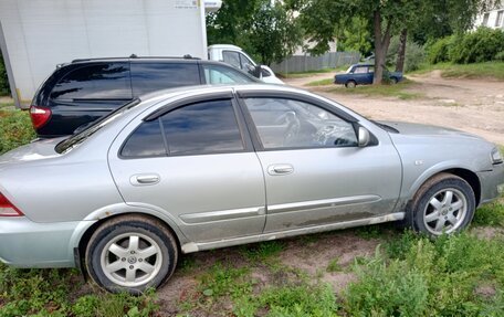 Nissan Almera Classic, 2008 год, 310 000 рублей, 7 фотография