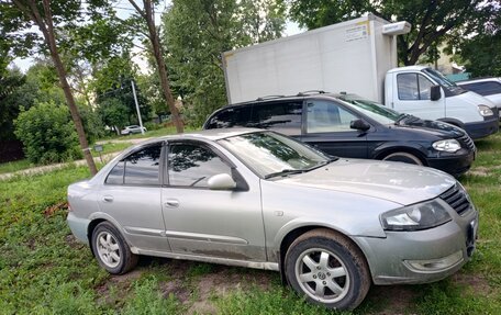 Nissan Almera Classic, 2008 год, 310 000 рублей, 6 фотография